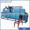 CSJ brand new sawdust compactor machine for sale
