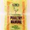 Polypropylene Woven Plastic Carrier Bag,100% Vingin pp Material ,good Price and Best Quality