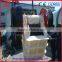 jiechang 2015 jaw crusher price