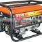 2.5kw 4-stroke gasoline petrol generator sets HT-2900A