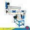 Pig Chicken Fish Animal Feed Pellet Mill/ Feed Making Machine