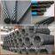 5/16 7/2.64mm astm a-475 galvanized steel guy wire