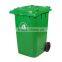 8 inch solid waste bin wheel for Brazil market