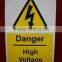 trialgle danger safety warning sign