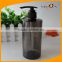 350ml Transparent Grey Cylindrical Lotion Pump Bottle