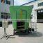 tmr folding mixing machine/feed mixer vertical trailer for cattle feed