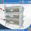 chickpea cocoa bean indented cylinder machine