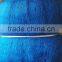 Fish Net, Nylon Fishing Net, Monofilament Fish Net, Anti Bird Net