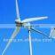 300w Robust Horizontal Axis Wind Turbine