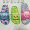 Chinese famous carton carton character pretty ship slipper for boys and girls