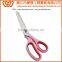 Professtional Pinking shears Zig Zag Scissors