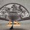 China Bamboo Hand Fan,Low Price Hand Fan