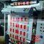 LED Multi-Union Fixed Stroboscope