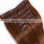 Alibaba hot sale products cheap remy clip in hair extension wholesale