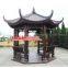 Square,hexagon,octagon Gazebo/pavilion