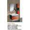 bathroom cabinet 2041-2043