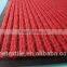 ribbed carpet