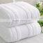 High quality hotel bath towel, hotel towel set for sale
