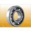 Deep Grove Ball Bearing