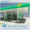 Economical Metal gas station canopies for sale Manufacturer