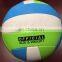 Super soft PVC foamed official size volleyball,beach playing adult