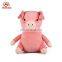 China Supply High Quality Lovely Plush Pet Toy Pink Stuffed Pig Pet Toy For Baby