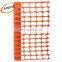 plasticHDPE garden fence/small garden plastic fence trellis