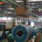 China Wholesaler Stainless Steel Coil/ Stainless Steel Sheet/plate 316l/316/430/304