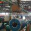 China wholesaler stainless steel coil/ stainless steel sheet/plate 316l/316/430/304