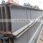 Universal column IPE steel I beam on  website by china best seller