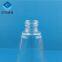 150ml perfume glass bottle,Top-grade cosmetic glass bottles,Custom made glass perfume bottles