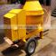 4-5m3/h 350L diesel concrete mixer 2 or 4 wheels gasoline concrete mixer for sale