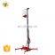 7LSJLI Shandong SevenLift telescopic elevator manual towable aerial hydraulic lifter for man