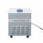 Commercial dry air dehumidifier machine support humidity control