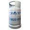 Best Quality China Manufacturer China Factory 15Kg Gas Fiber Lpg Cylinder With Low Price