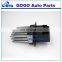 High Quality HEATER BLOWER RESISTOR for Ford5012699AA 5061587AA