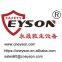 Dongguan Eyson Lifesaving Equipment Co.,Ltd