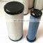 Generator air filter 26510353 af25492