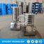 45 Micron Multilayer Standard 200 Type Analytical Lab Test Sieve Shaker Vibrating Screen Sifter