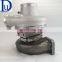 HE561VE  4309076 5350611 turbo for Cummins Volvo Truck Various with ISX1 Engine