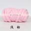 Braid Chunky Knitting Yarn Giant Chunky Cotton Tube Yarn For Knot Pillow