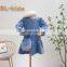 2020 winter new children's clothing girl Korean version thick cotton skirt with small bag sweet wind skirt