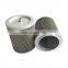 Manufacturer supply industrial replacement hydraulic suction oil filters Hydraulic return filter
