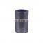 Engineering machinery excavator Hydraulic oil return filter