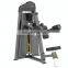 Professional Sporting Goods Lateral Raise Strength Machine