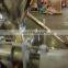 Kurkure banane ki machine ki keemat nik nak making machines corn curls machine for sale