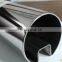 ASTM A554 standard stainless steel 316L/304/20310S round/flat grooved tube slotted pipe