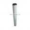 CS604LGH13 Liquid/Gas Coalescer Filter Element, Natural Gas Filter Element, High Precision Coalescence Filter Element