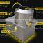 YQ-450 High Efficiency  industrial potato peelers peladoras de papa industrial machine pomme de terre