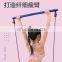 2021 Vivanstar Multifunction Pilates Stick Back Trainer with Resistance Band Body Use Stick Model YG6603 Yoga Stick